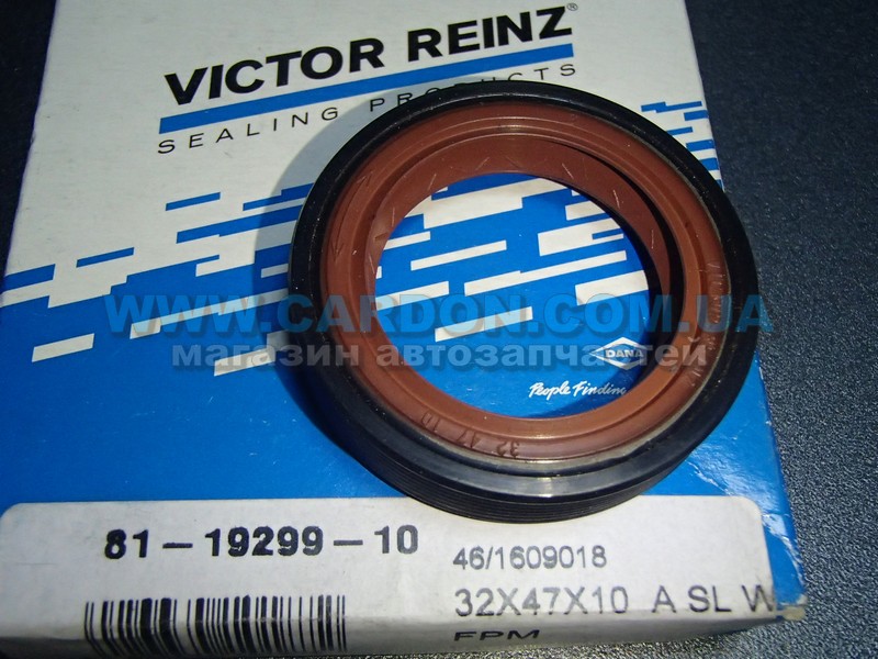 811929910 - �������   VICTOR REINZ